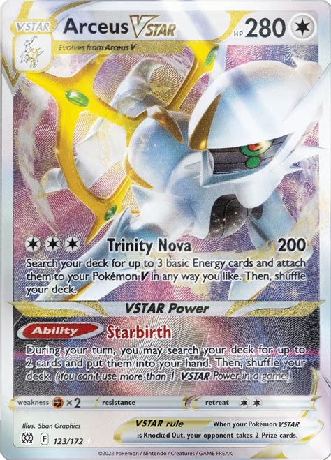 Pokémon TCG: Arceus VSTAR Ultra.